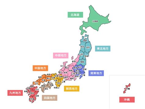 岐阜ゲイエリア|都道府県別で探す